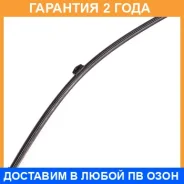 ����� ������ 360mm ������������, ��������� Trunnion Masuma / MU26R �������� 24 ��� MU26R ����