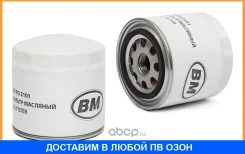 ������ �������� BM-Motorsport / FO2101 FO2101 ����