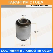 ����������� Masuma / RU522 �������� 24 ��� RU522 ����