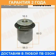 ����������� Masuma / RU652 �������� 24 ��� RU652 ����