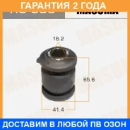 ����������� Masuma / RU595 �������� 24 ��� RU595 ����