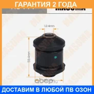 ����������� Masuma / RU777 �������� 24 ��� RU777 ����