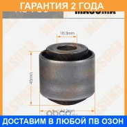 ����������� Masuma / RU796 �������� 24 ��� RU796 ����