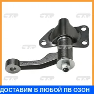 ������� ������� CTR CAN - 33 (CA0032) (�������CAN-18CAN-33) CTR / CAN33 CAN33 ����