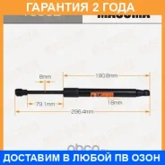 ���� ������� ������, ��������� Masuma / T8502 �������� 24 ��� T8502 ����