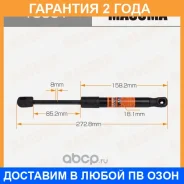 ���� ������� ������, ��������� Masuma / T8501 �������� 24 ��� T8501 ����