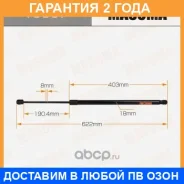 ���� ������� ������, ��������� Masuma / T8507 �������� 24 ��� T8507 ����