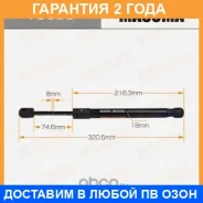 ���� ������� ������, ��������� Masuma / T8608 �������� 24 ��� T8608 ����