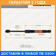 ���� ������� ������, ��������� Masuma / T8603 �������� 24 ��� T8603 ����
