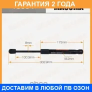 ���� ������� ������, ��������� Masuma / T8604 �������� 24 ��� T8604 ����