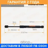 ���� ������� ������, ��������� Masuma / T8607 �������� 24 ��� T8607 ����