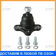 ����� ������� ������� CTR / CBMZ20 CBMZ20 ����