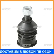 ������� ����� CTR / CBN46 CBN46 ����