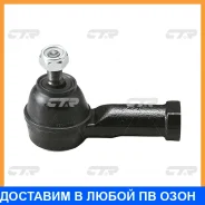 ���������� ������� ���� CTR / CEN78 CEN78 ����