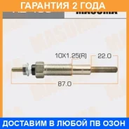 ����� ����������� Masuma / XZ403 �������� 24 ��� XZ403 ����