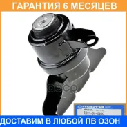 ����� ����. ����. Mazda Tribute CP 01 EC0139060 Mazda / EC0139060C �������� 6 ��� EC0139060C ����