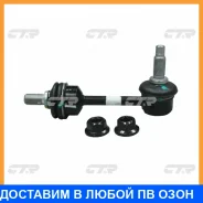 ���� ������������� ���� � ������������ ��� ������ CTR / CL0357 CL0357 ����