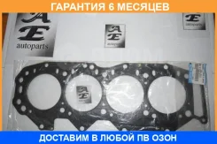 ��������� ��� ������������� ������������ Mazda / WLY110271 �������� 6 ��� WLY110271 ����