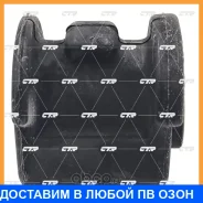 ����������� CTR / GV0008 GV0008 ����