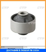 ����������� CTR / GV0039 GV0039 ����