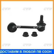 ������ ������������� ����� ��� CTR / CLN7 CLN7 ����