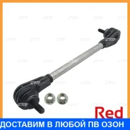 ���� ������������� ��������� CTR / PL0036 PL0036 ����