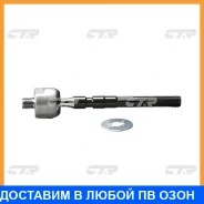 ������� ���� CTR / CRT40 CRT40 ����