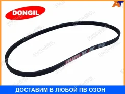 ������ ������������ Dongil / 4PK1210 4PK1210 ����