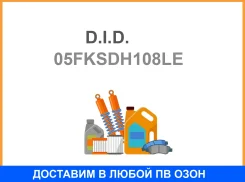 ���� ��� D. I. D. / 05Fksdh108LE 05FKSDH108LE ����