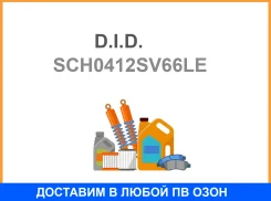 ���� ��� D. I. D. / SCH0412SV66LE SCH0412SV66LE ����