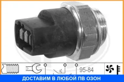 ������, ��������� ����������� AUDI 80/100 ERA / 330268 330268 ����
