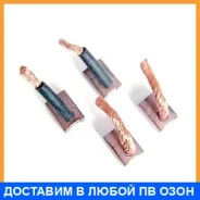����� �������� FCC / Jmtsx36N JMTSX36N ����