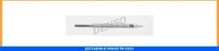 ����� ����������� DG-195 Denso / DG195 DG195 ����