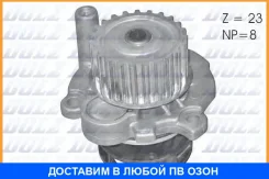 �����, ������� ����� AD A3/A4/A6 VW B5/G4 DOLZ / A186 A186 ����