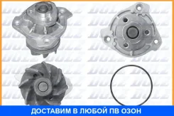 ������� �����, ���������� ��������� DOLZ / A202 A202 ����