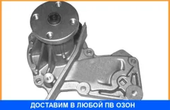 ������� �����, ���������� ��������� DOLZ / F233 F233 ����