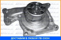 ������� �����, ���������� ��������� DOLZ / R231 R231 ����