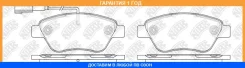 ������� ��������� �������� � �������� ������ NIBK / PN0211W �������� 12 ��� PN0211W ����