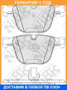 ������� ������ NIBK / PN0326 �������� 12 ��� PN0326 ����