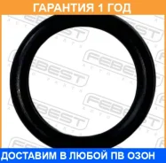 ������ �������������� Febest / 04400004 �������� 12 ��� ���� �� 4 �� 04400004 ����