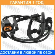 ������ abs ������ ����� Febest / 04606023 �������� 12 ��� 04606023 ����
