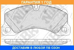 ������� ��������� �������� NIBK / PN0529 �������� 12 ��� PN0529 ����