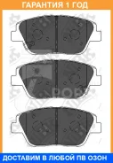 ������� ��������� �������� NIBK / PN0536 �������� 12 ��� PN0536 ����