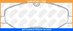 ������� ��������� �������� NIBK / PN0653 �������� 12 ��� PN0653 ����