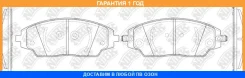 ������� ��������� �������� NIBK / PN0632 �������� 12 ��� PN0632 ����