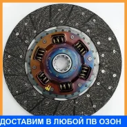 ���� ��������� Exedy / ISD067 ISD067 ����