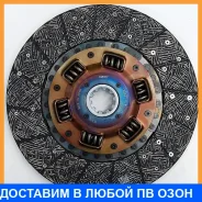���� ��������� Exedy NDD042 Exedy / NDD042 NDD042 ����