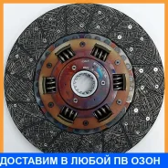 ���� ��������� Exedy / NDD043Y NDD043Y ����