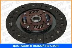 ���� ��������� Exedy / NSD004U NSD004U ����