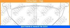 ������� ��������� �������� NIBK / PN5808 �������� 12 ��� PN5808 ����